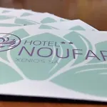 Hotel Noufara