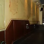 酒店 Noufara